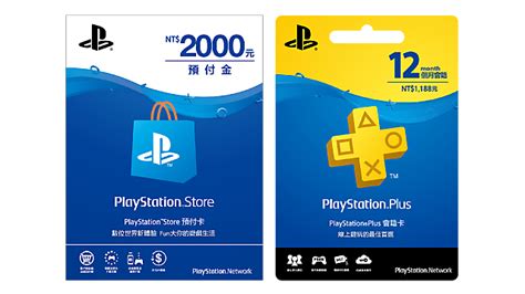 官方網站|PlayStation® 官方網站：主機、遊戲、配件和更多內容